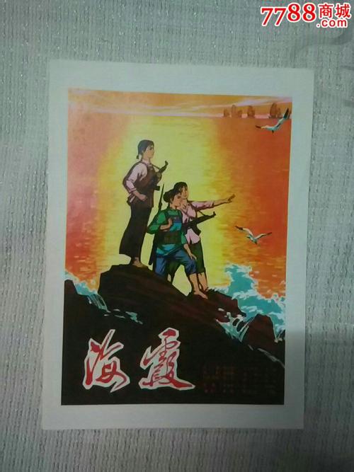 不动产证登记日期是获得日期吗